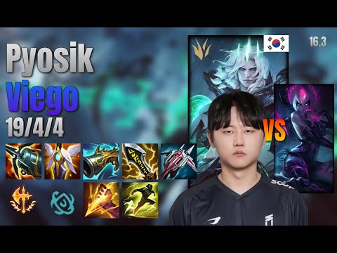 Pyosik Jungle Viego vs Evelynn lol KR solo rank Full Game 16.3 | 표식 비에고 vs 이블린