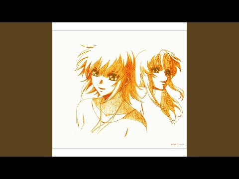 Kidou Senshi Gundam SEED Akatsuki no Kuruma ~ReTracks FictionJunction YUUKA