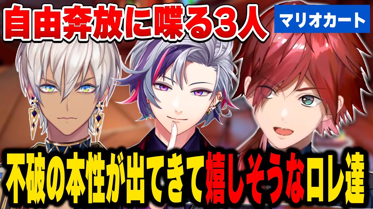 YouTubeサムネイル