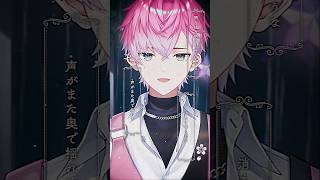 よるつむぎ / MIMI 歌ってみた 【にじさんじ / 皇れお】#shorts #にじさんじ