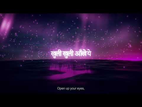 Download MEMBA - For Aisha (Featured in "The Sky Is Pink") [Lyric Video]