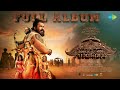 Malaikottai Vaaliban Full Album Mohanlal Lijo Jose Pellissery Prashant Pillai