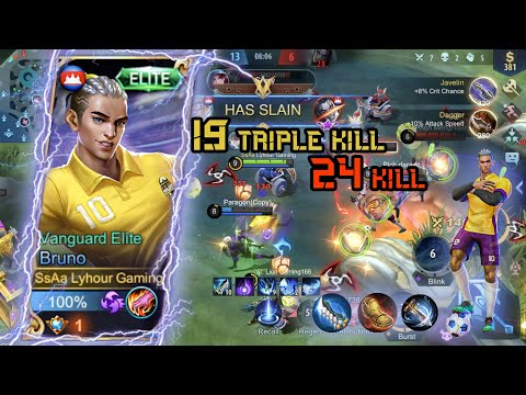 Bruno best build damage  2021 top 1 global | Best Moments Bruno | Bruno full damage Mobile Legends