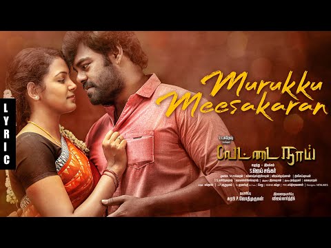 murukku meesakaaran song lyrics Thumbnail