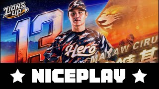 [分享] 今日陳鏞基