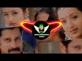 Ithuthaana Dj Remix Song Saamy Movie Dj Vishnu Entertainment Trending Trendingdjsong2023