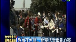 [問卦] 具俊曄要怎樣才能拿到孩子撫養權？