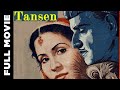 Tansen 1943 Full Movie तानसेन K L Saigal Khurshid Begum