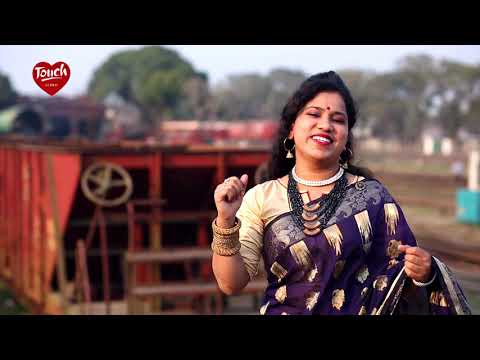 Bangla new Song | Bengali bhawaiya Song | Lalmoni