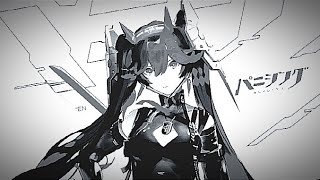 Cover art for Punishing Gray Raven - Lost Control