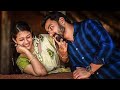 Naan Thedum Sevanthi Poovithu Orunaal Parthu Anthiyil Poothathu Tamizh Song For WhatsApp Status