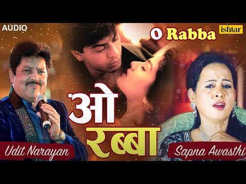 O Rabba — watch video