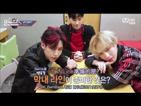 【中字】180315 MCOUNTDOWN UP NEXT - GOT7