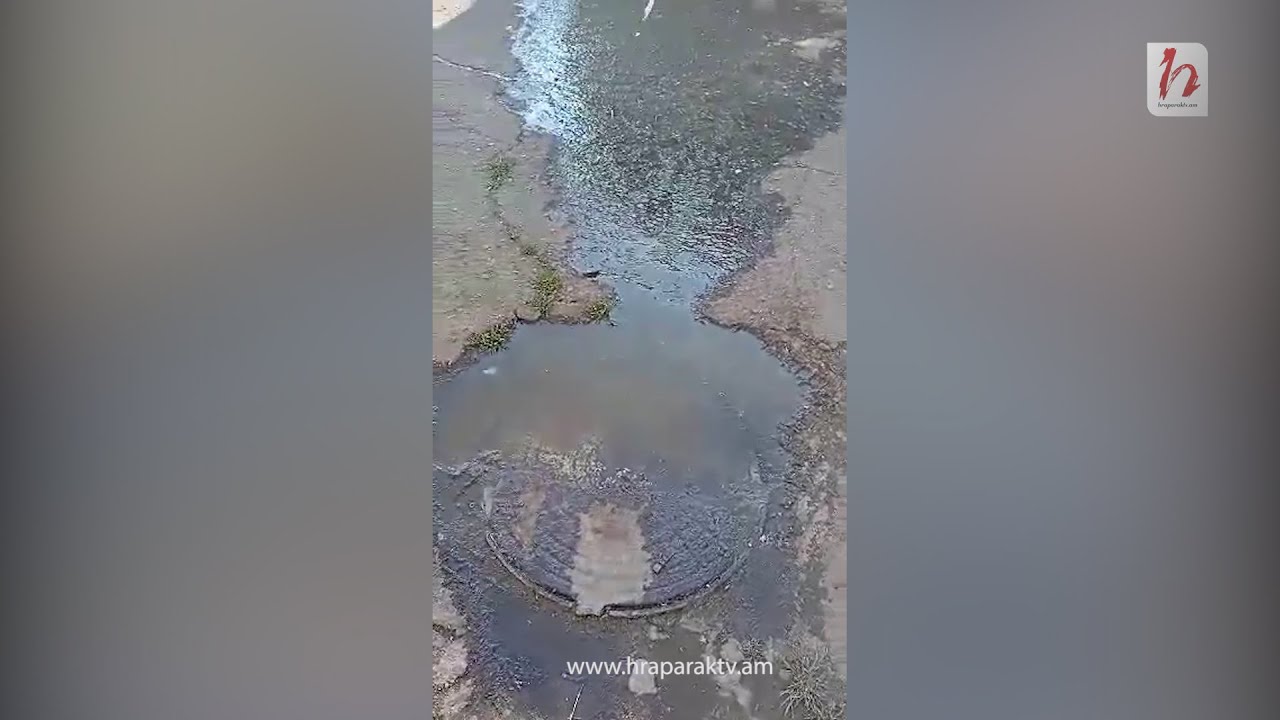 Էրեբունին ու Շենգավիթը մերժում են․ որին է պատկանում Արցախի փողոցը