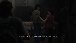 エンジョイ全クリ目指して #4［THE LAST OF US2］