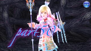 DFFオペラオムニア 初見実況プレイ #50
