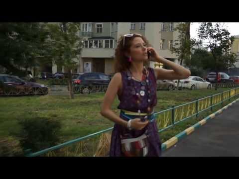 Чернусь Girl