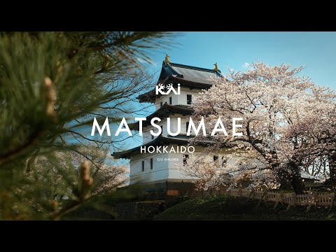 #8 MATSUMAE / 北海道松前町公式観光PR動画 / 松前城 / 桜