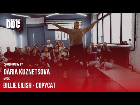 Billie Eilish - COPYCAT | Daria Kuznetsova | Talent Center DDC
