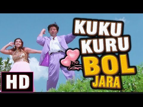 Poster kuku kuru kuku kuru