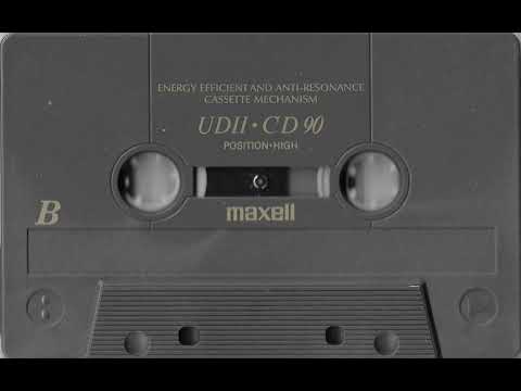 Radio Veseljak Ident (1996?)