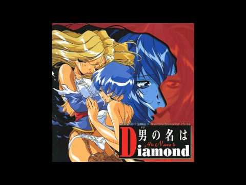 VGM Hall Of Fame: His Name is Diamond - BGM14 (PC-98)