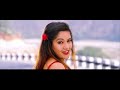 I LOVE YOU Dhurmus Suntali And Paul Shah