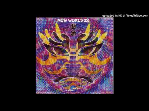 Noise Gust & Savage Scream - Red Toad