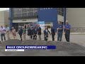 Kingsport Imax Groundbreaking