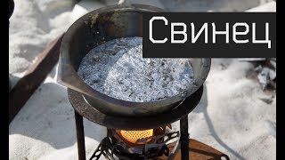 Ричард серр руки ловят свинец