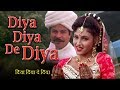 Diya Diya De Diya Anil Kapoor Kumar Sanu Mr Azaad Bollywood Songs