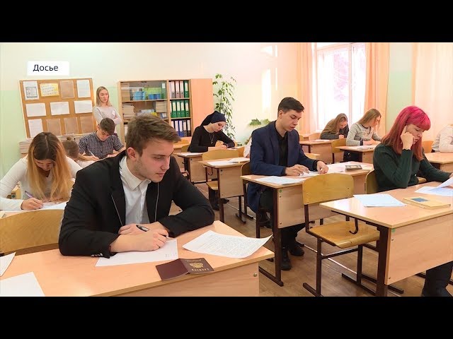 Испытания ЕГЭ позади