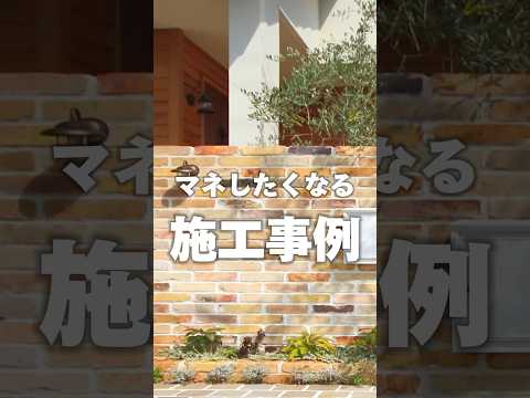 非常に丈夫で寒さの霜に強い多年草 冬のプランターボックス