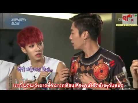 [Thai sub / CUT] 130803 Guerilla Date with BEAST