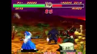 RZA - SAMURAI SHOWDOWN (INSTR)