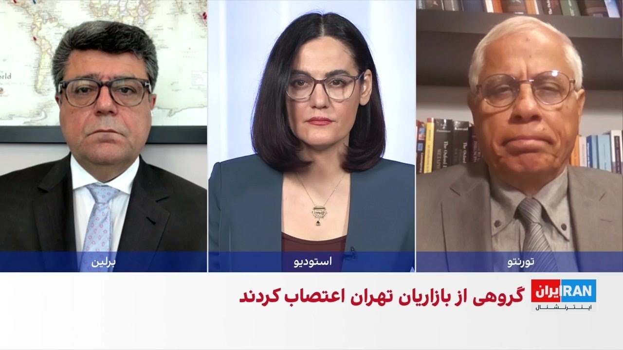 رکورد تاریخی قیمت دلار و طلا؛ بازاریان تهران به خیابان آمدند