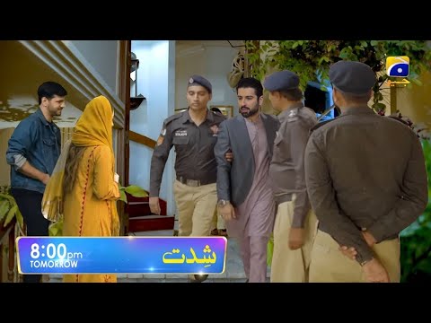 Shiddat Episode 25 Promo | Shiddat Episode 26 Teaser And Promo | Shiddat New Promo