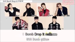 [KARAOKE / THAISUB] MADTOWN - LALALA (Intro)