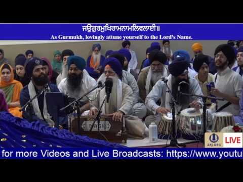 048 Toronto July 2017 Wednesday Morning Giani Gurdev Singh Jee Australia