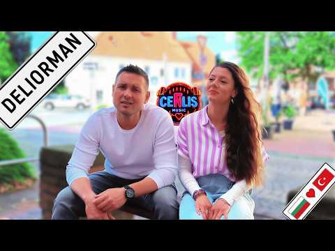 CenLis - DELIORMAN / Делиорман ♫ █▬█ █ ▀█▀ ♫ (Official Music Video)
