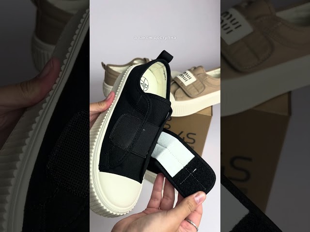 Чоботи жіночі шкіряні байка хутро 592641 Чорний Кеди жіночі 592707 Чорні