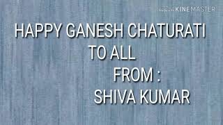 Laka Laka Lakumikara