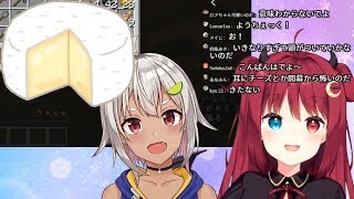 夢月ロア「臭そうだもん、舞鈴ちゃんの耳」　葉山「はあ！？」