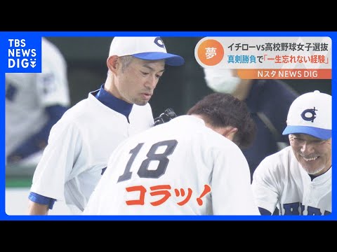 池の藻との戦い トピックス
