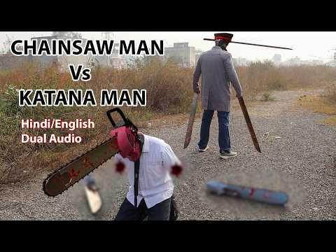 Pochita, Chainsaw Man Vs Katana Man