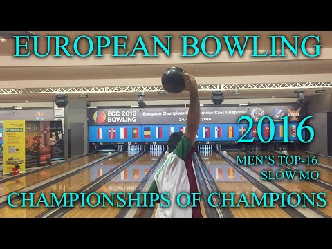 Bowling European Champions Cup 2016, TOP16 men's slow motion video