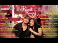 Kismat Konnection Jukebox Full Album Songs Shahid Vidya Pritam