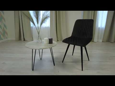 Кухонный стул CHILLY X (mod.7096-1) 45х53х88 темно-серый barkhat 14/черный арт.18296 в Петрозаводске - видео 10