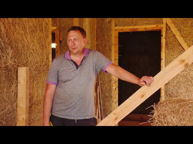 Дешево и практично