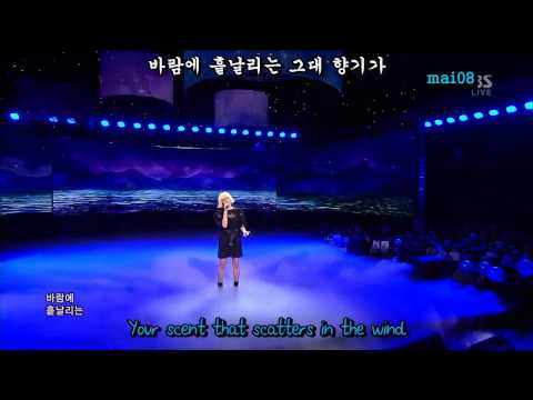 Gummy - Snow Flower (English subs + Hangul)